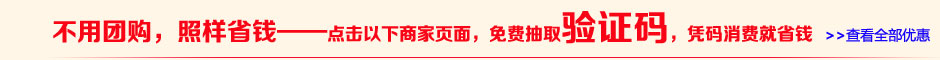 (yu)݌|I001W(yu)݌Ca
